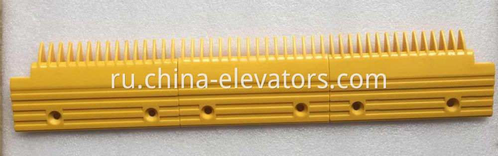 Hyundai ID 655B013H06 Comb Plate